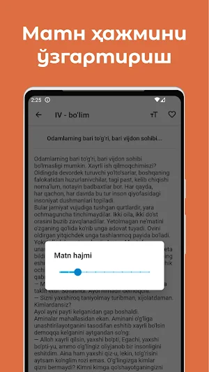 Қайнона - Аҳмад Лутфий Қозончи Screenshot 2