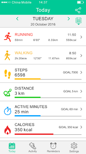 X-Watch 4 Screenshot 0