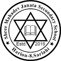 Shree Mahadev Janta Sec School