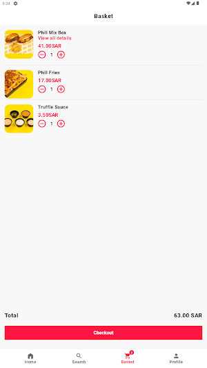 PHILL-فل Screenshot 2