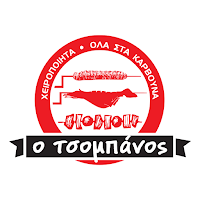 ο τσομπάνος
