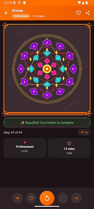 Simple Kolam & Rangoli Designs Screenshot 1