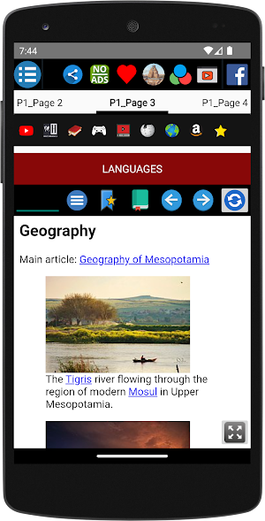 Ancient Mesopotamia - History Screenshot 2