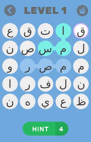 اقوي اختبار معلومات Screenshot 0