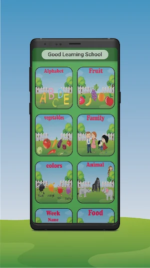Good Learning School Screenshot 0