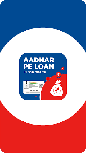 1 Minute me Aadhar Loan Guide Screenshot 2