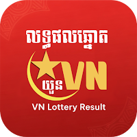 VN Lottery Result