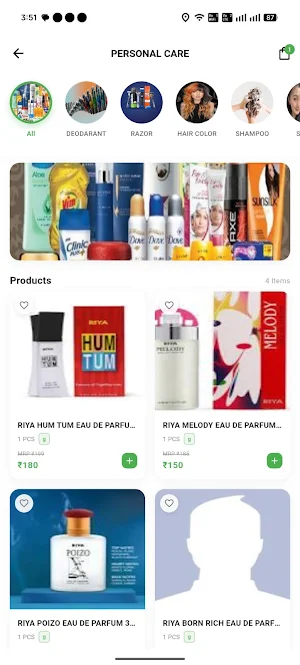 Sahu Shringar and Gift Corner Screenshot 2