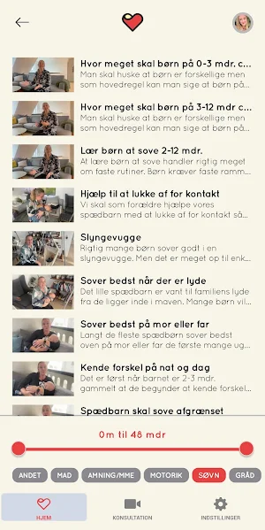 Babywise Screenshot 3