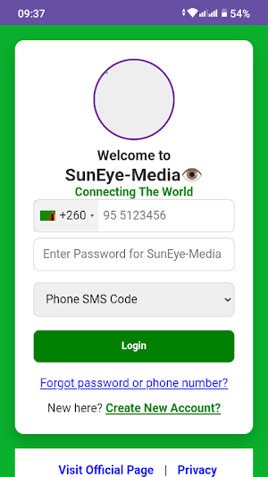 SunEye-Media Screenshot 0