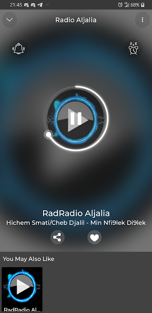 US Radio Aljalia App Online Li Screenshot 0