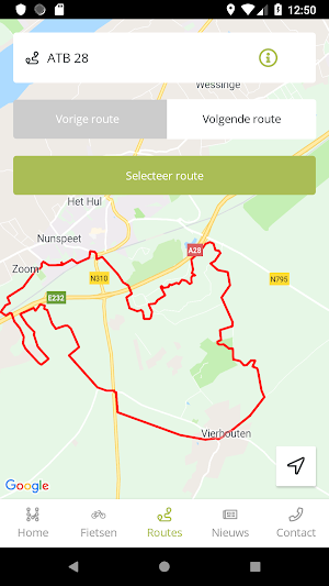 Hoegen Fietsverhuur Screenshot 3