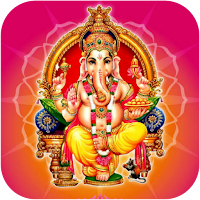 Vinayaka Vratha Kalpam