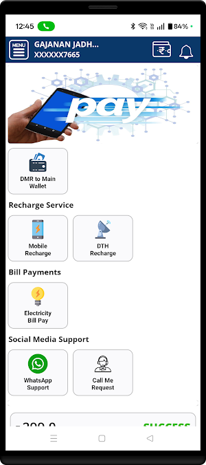 Emarks Screenshot 2