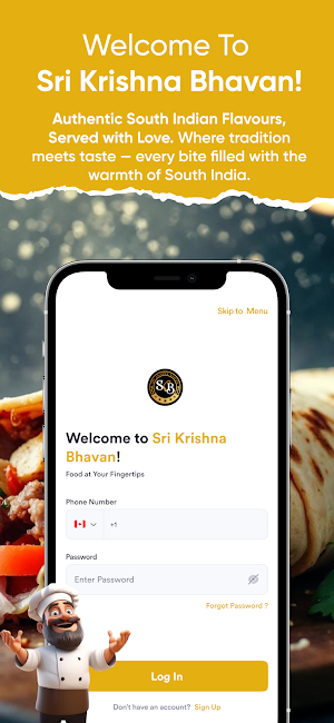 Sri Krishna Bhavan Screenshot 0