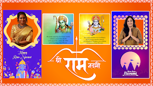 Ram Navami 2025 Cards Gifs Screenshot 0