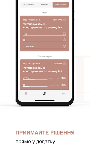 TRIIINITY Screenshot 2