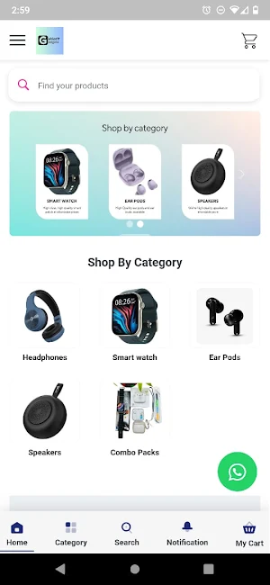 Gahlot Gadgets Screenshot 0
