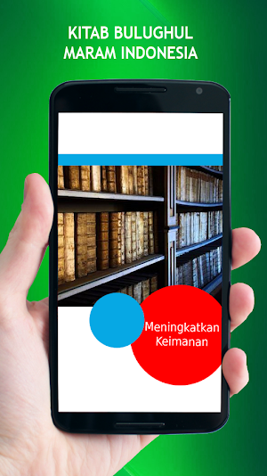 Kitab Bulughul Maram Indonesia Screenshot 1