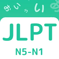 JLPT: Practice N1-N5