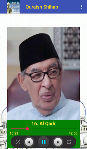 Tafsir Al Mishbah Offline Screenshot 3