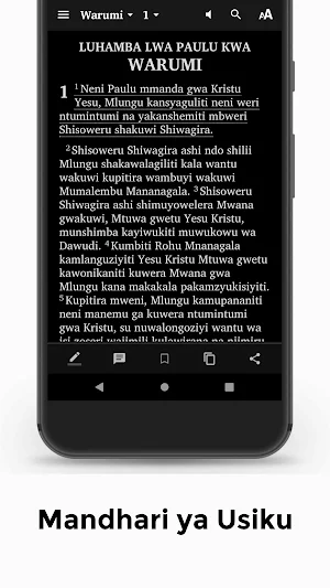 Biblia Kipogoro - Soma Lugha Y Screenshot 2