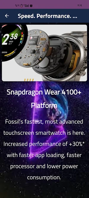 Fossil Gen 6 Guide Screenshot 2