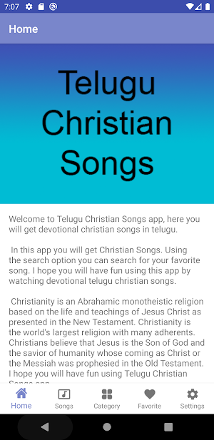 Telugu Christian Songs Screenshot 1