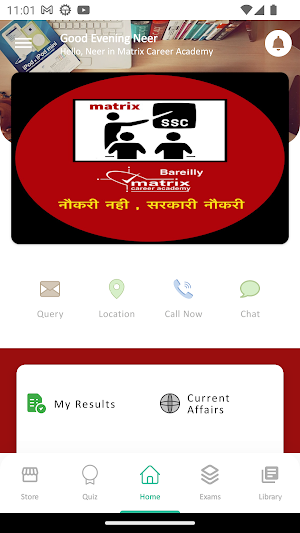 Matrix Career Academy Screenshot 1