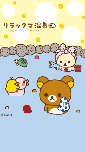 Rilakkuma LiveWallpaper 44 Screenshot 0