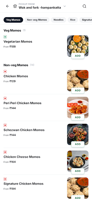 Wok And Fork Screenshot 0