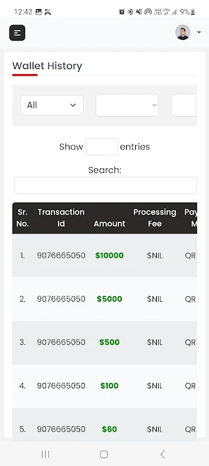 APC Network Screenshot 2