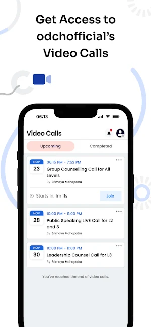 odchofficial Screenshot 3
