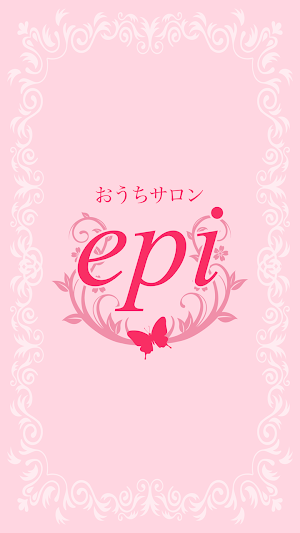 盛岡 お教室 おうちサロンepi 公式アプリ Screenshot 0