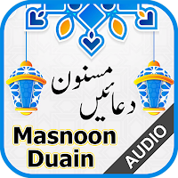 Masnoon Duaian
