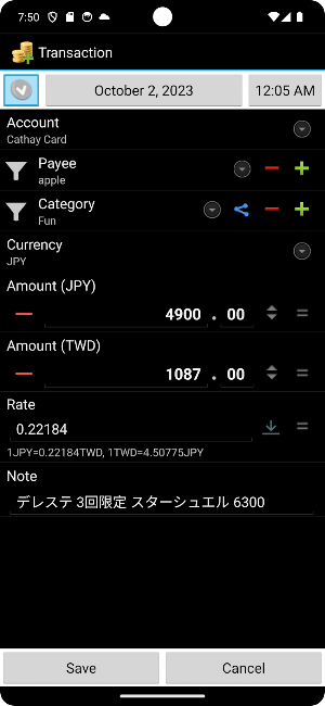 Financisto Holo Screenshot 2