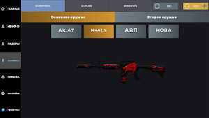 Counter Tactical Strike : CS Screenshot 0