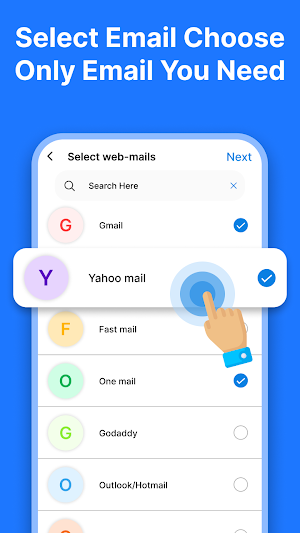 All Email Login Screenshot 1