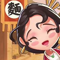 極品大掌櫃