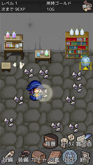 The Gold Rush of Eliza Screenshot 2