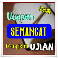 Kata Ucapan Semangat Mengikuti