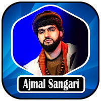 اجمل سنگری  -  Ajmal Sangari