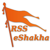 RSS eShakha