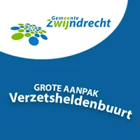 Verzetsheldenbuurt
