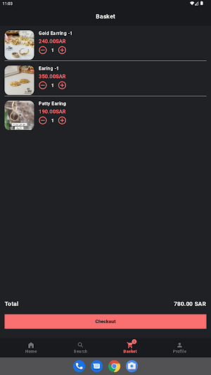 لؤلؤة صبايا Screenshot 2