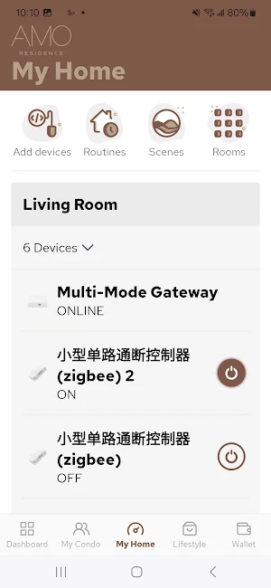 AMO Residence Screenshot 3