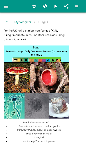 Microbiology Screenshot 2