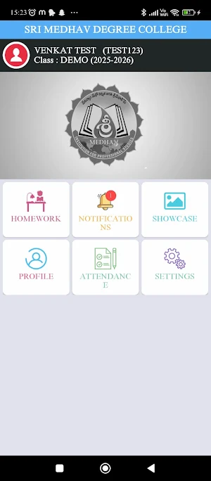 Sri Medhav Degree College Screenshot 1