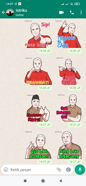 Stiker Ganjar Anies for 2024 Screenshot 2