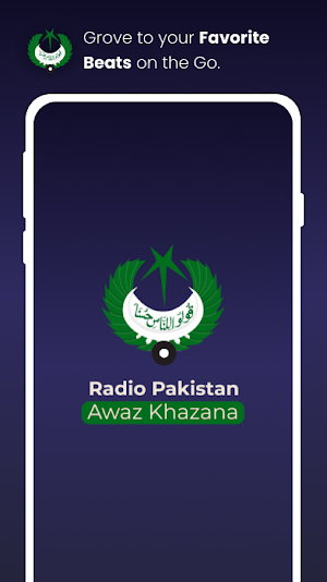 Awaz Khazana Screenshot 0